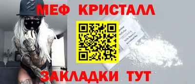 СК Лесосибирск