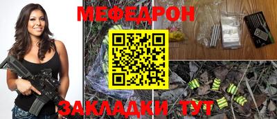 СК Лесосибирск