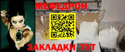 СК Лесосибирск