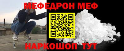 СК Лесосибирск