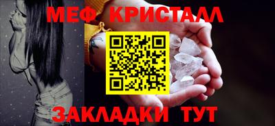 СК Лесосибирск