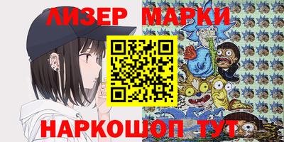 мяу мяу кристалл Ликино-Дулёво