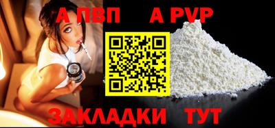 СК Лесосибирск