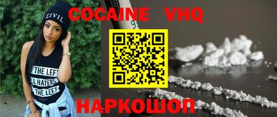 СК Лесосибирск