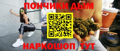 мяу мяу кристалл Ликино-Дулёво