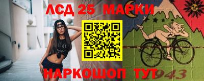 мяу мяу кристалл Ликино-Дулёво