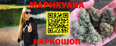 круглые Ливны