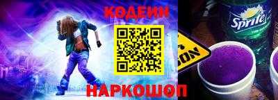 мяу мяу кристалл Ликино-Дулёво