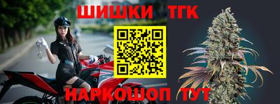 мяу мяу кристалл Ликино-Дулёво