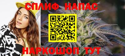 круглые Ливны