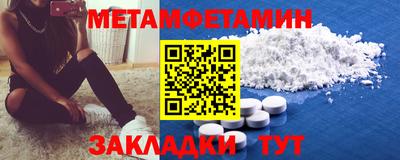 круглые Ливны