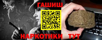 СК Лесосибирск