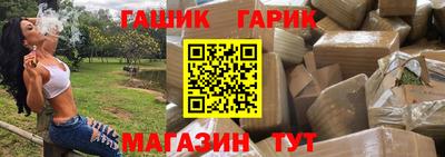 круглые Ливны