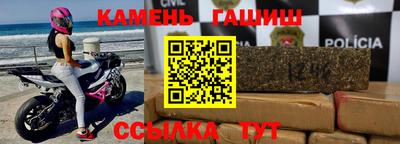 круглые Ливны