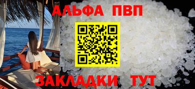 СК Лесосибирск