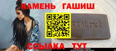 круглые Ливны