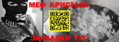 круглые Ливны
