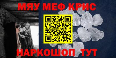 круглые Ливны